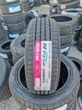 耐克森轮胎195/60R14 86H 教练出租车耐磨 普桑桑塔纳志俊1956014