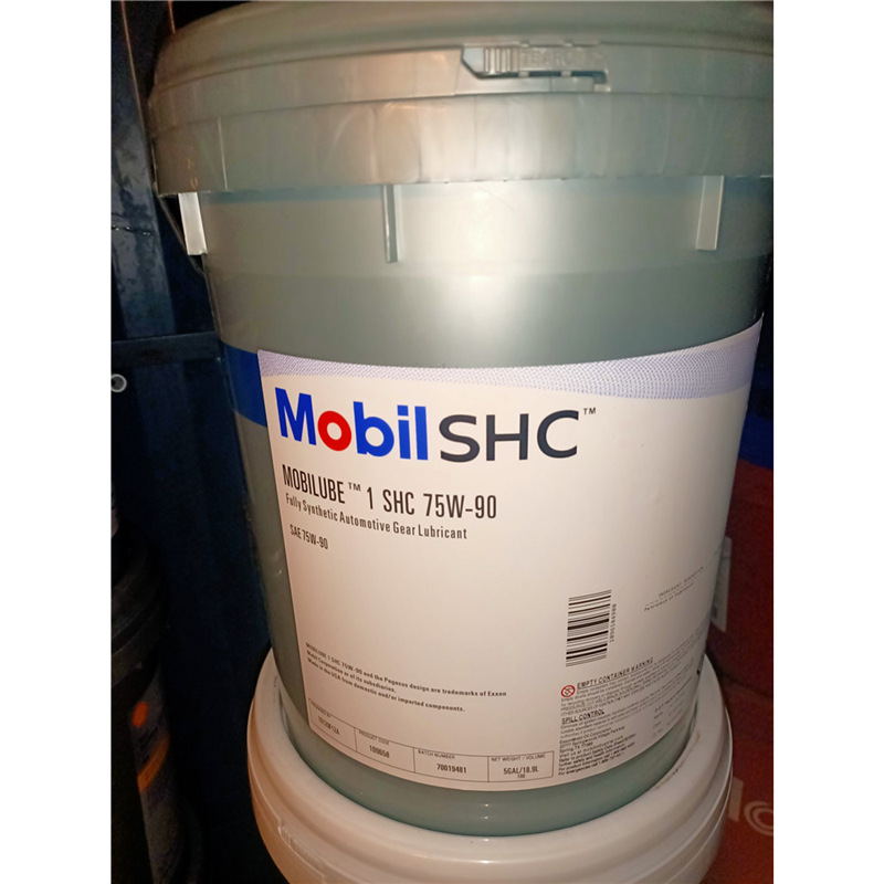 美孚路宝1号shc75w90全车用变速箱后桥齿轮油1shc 80w140-阿里巴巴