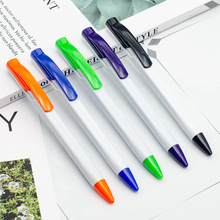批发塑料白杆四方笔按动方形圆珠笔办公文具广告礼品笔可定制LOGO