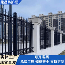 锌钢围墙护栏 别墅庭院阳台防护栏院墙铁艺围栏小区学校隔离栅栏