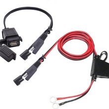 摩托车SAE单USB车充 5V 2.1A  手机充电插座带支架长线厂家直销