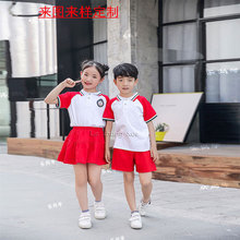 幼儿园夏季园服小学生夏装校服英伦学院风格儿童班服亲子装运动套