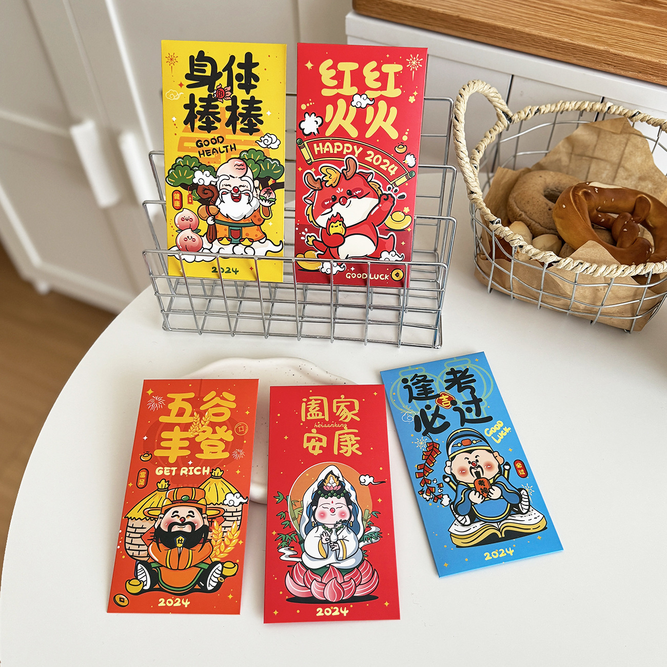 版权2024财神爷新年礼品礼物卡通红包龙年红包可爱春节利是封贺卡