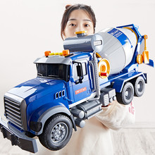 儿童水泥搅拌车玩具大号男孩罐车混凝土搅拌机工程玩具车套装3岁4