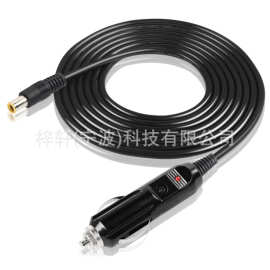 12V24V汽车点烟器插头线转DC7909户外便携移动电源储能电池充电线