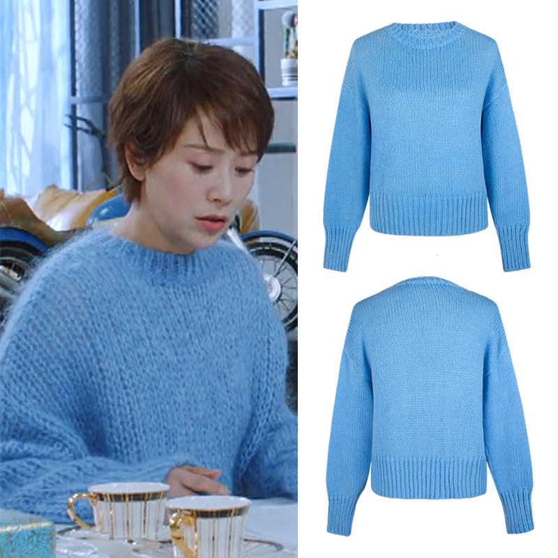 甜蜜海清田密同款衣服女韩版2021春季蓝色长袖针织衫宽松毛衣6008