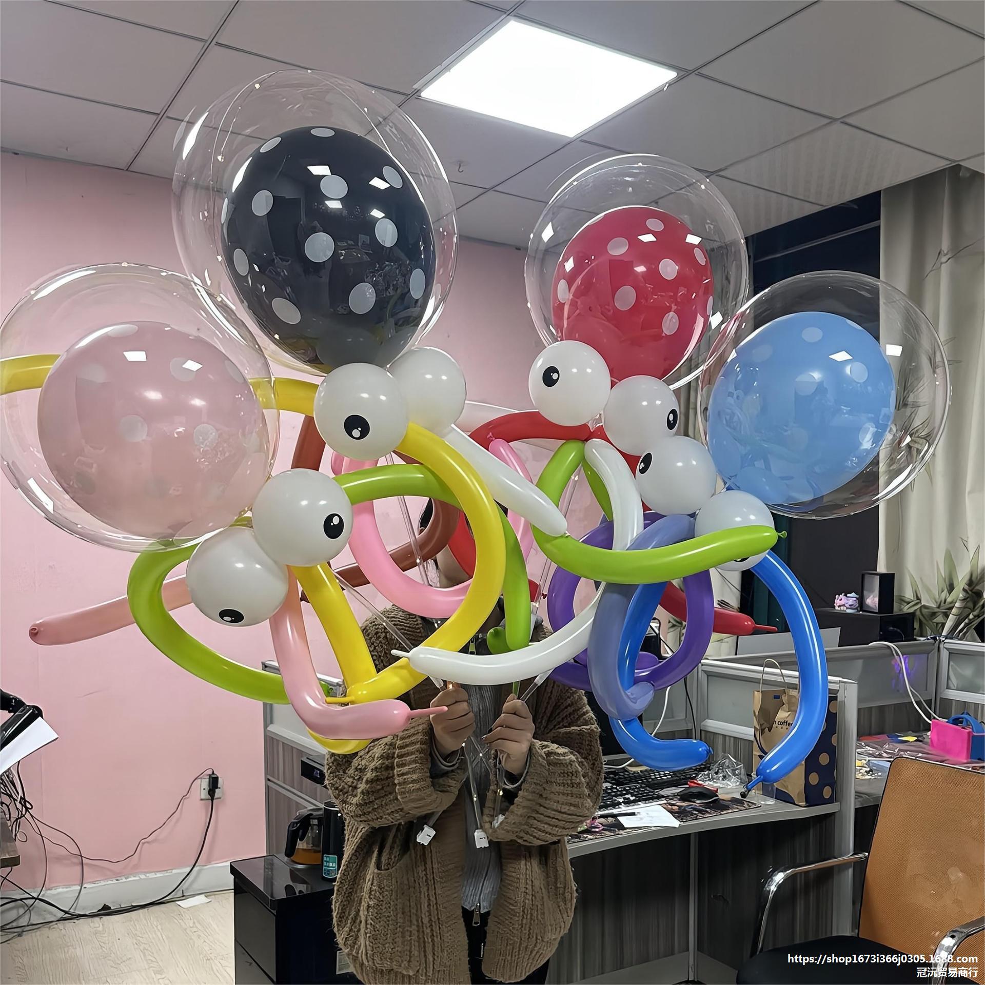 手持章鱼网红波波球儿童卡通造型气球广场公园夜市小玩具批发供应