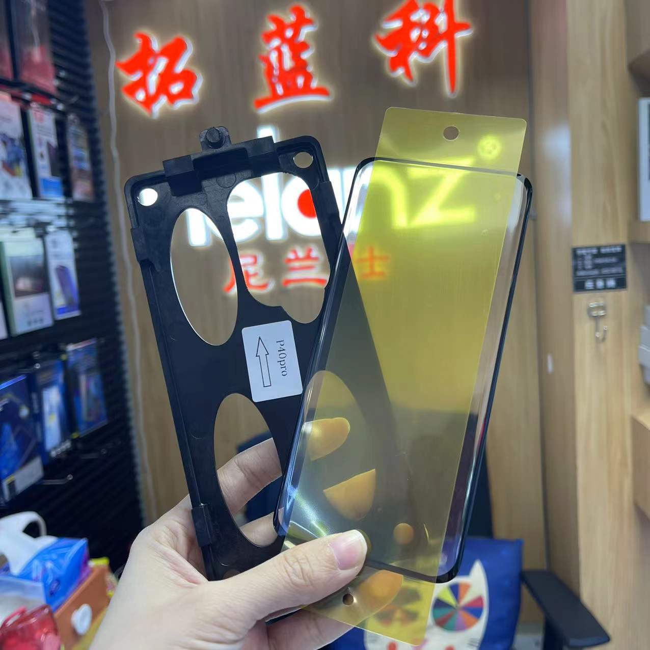 适用华为mate60pro钢化膜曲面全胶膜果冻全胶小米13ultra手机贴膜