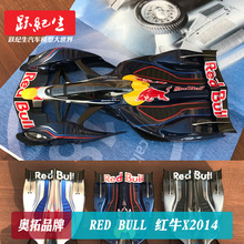 AUTOart奥拓 1:18 RED BULL 红牛X2014 FAN CAR 汽车模型车模收藏