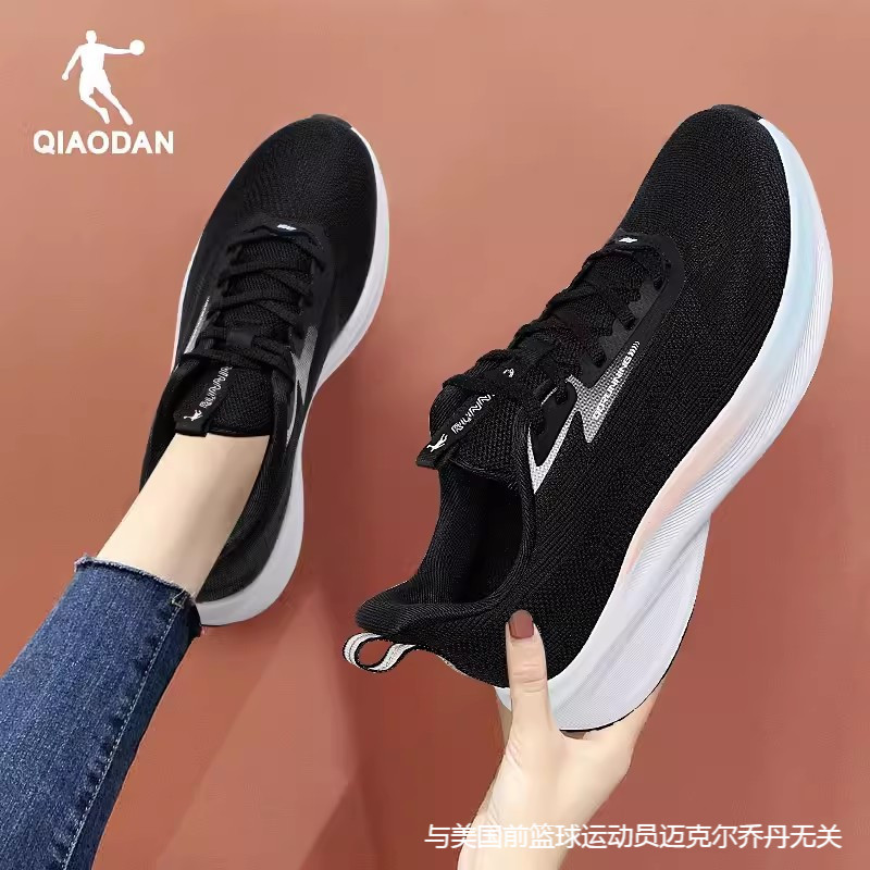 乔丹轻速女鞋2024新款夏季透气软底跑步鞋女士网面轻便运动鞋男
