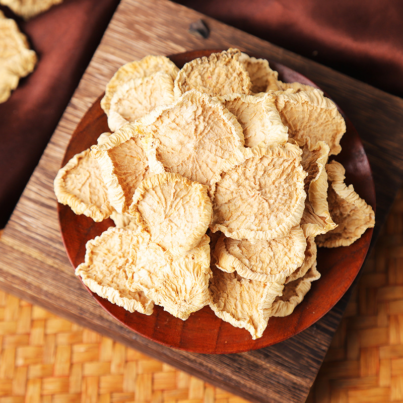 【四川萝卜皮干片】白萝卜片干农家自制萝卜干土特产500g