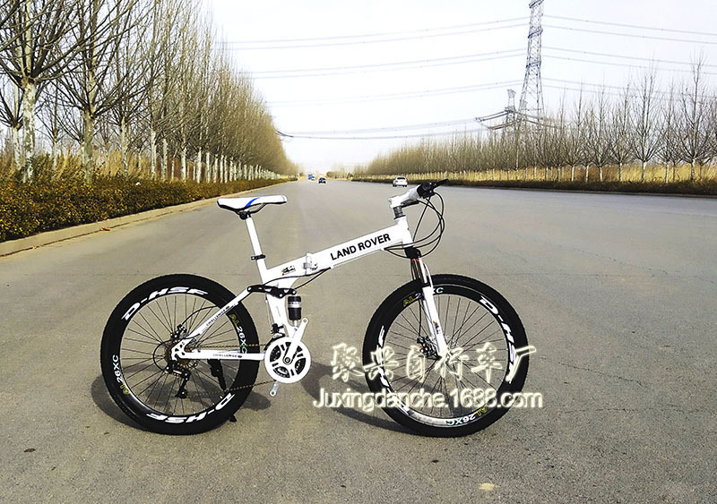 路虎折叠26寸21速架型双碟刹变速减震山地自行车男女式学生单车