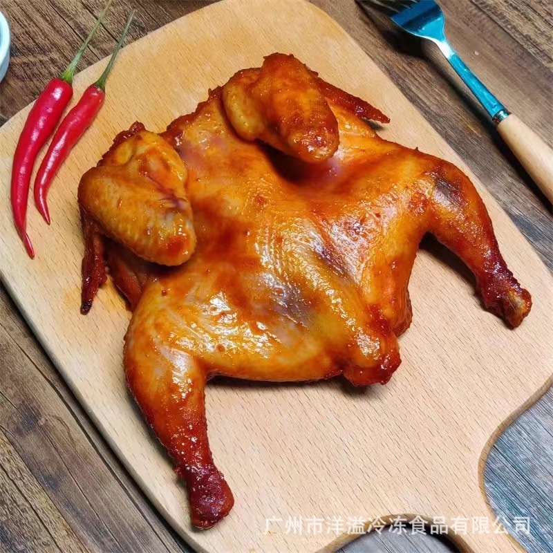 西装鸡 冷冻 三去西装鸡 脆皮鸡 炸鸡 童子鸡 275克x36只/箱