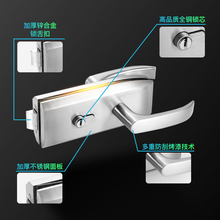 执手锁办公室高隔断单开门玻璃门锁缺口执柄锁不锈钢哑黑色把富发