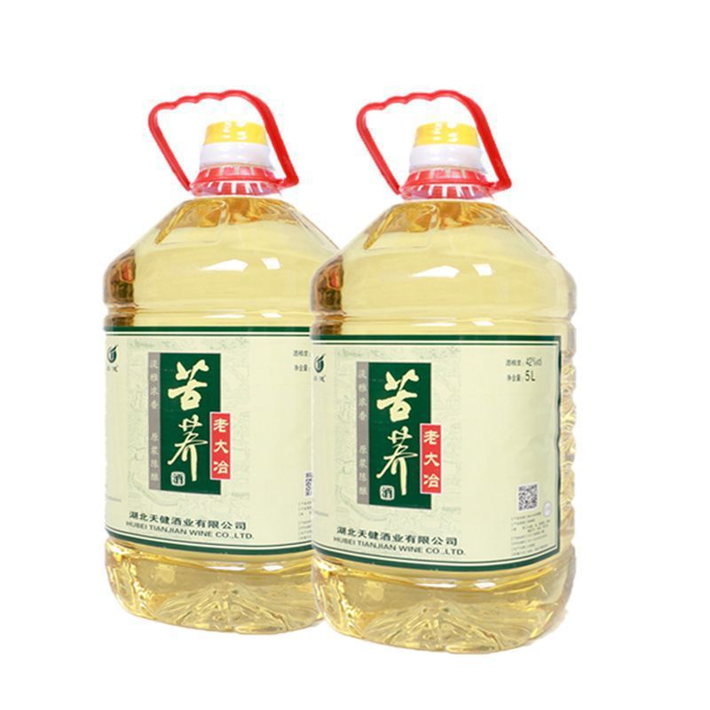 毛铺产地苦荞酒白酒5l42度10斤大桶散装老大冶送父母两桶实惠装