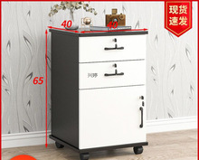 HT65高两斗一门桌下抽屉矮柜活动小柜子木质移动储物柜办公室文件
