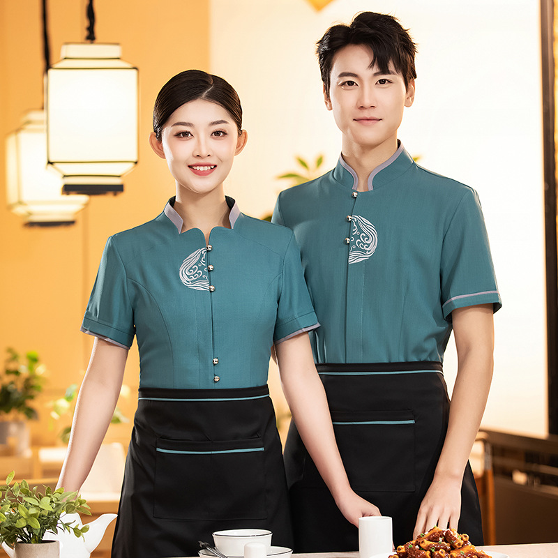 新品酒店餐饮服务员工作服长酒楼中式餐厅饭店快餐火锅店短袖男女