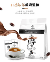 越南进口g7咖啡中原legend甄典版三合一速溶白咖啡粉408g