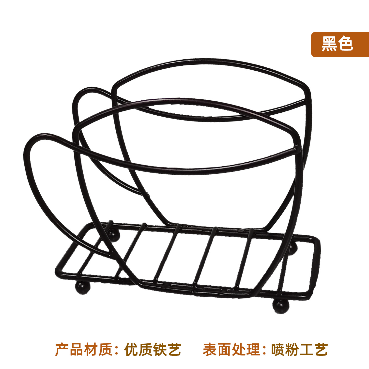 Restaurant Desktop Tissue Holder Hotel Homestay Vertical Napkin Holder Coffee Shop Dining Table Teacup-Shaped Napkin Rack