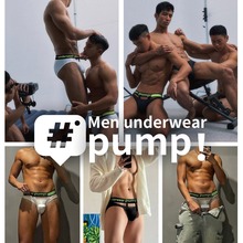 PUMP! 一件代发现货男士吊环性感情趣透气三角内裤MP245