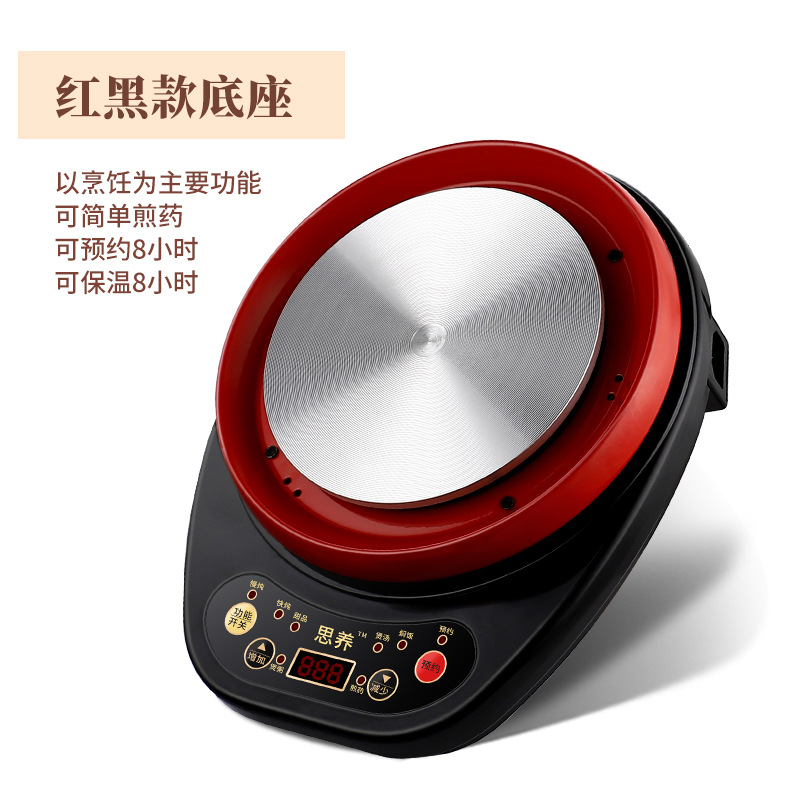 Supply induction cooker Upgraded Siyang Electrothermal Furnace