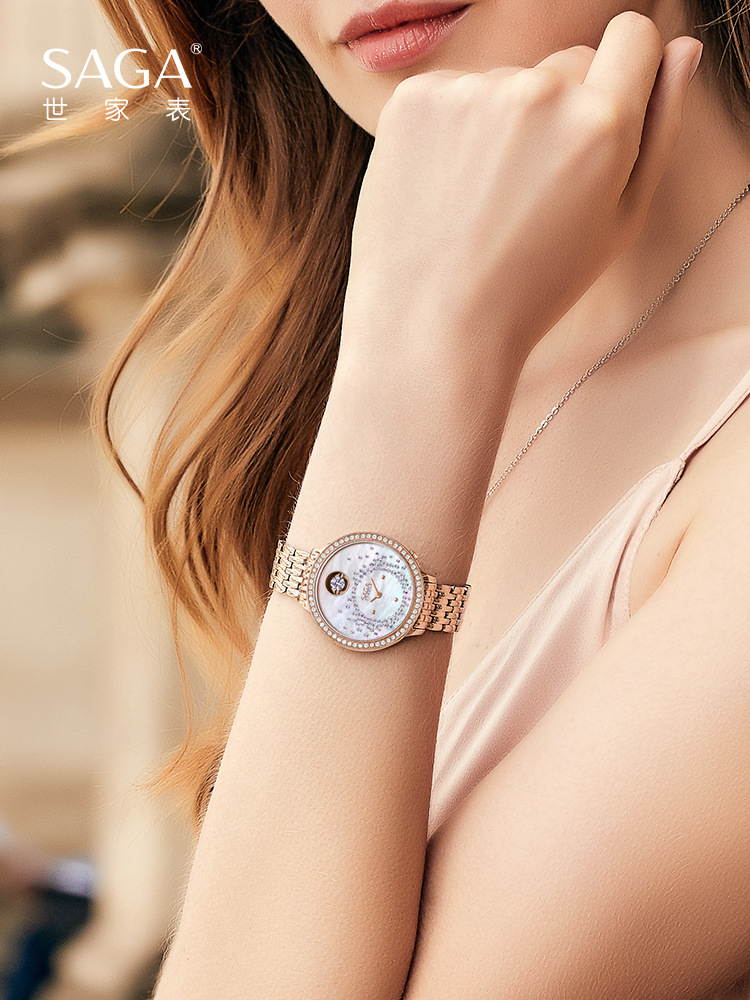 saga世家女士手表2020年新款满天星女表轻奢品牌正品名牌腕表礼物