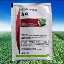 苯磺隆2甲4氯钠小麦田除杂草剂小麦地苗后专用除草剂小麦除草组合