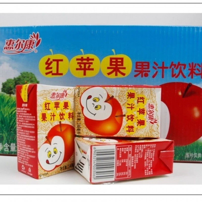 惠尔康苹果-惠尔康苹果厂家,品牌,图片,热帖-阿里巴巴