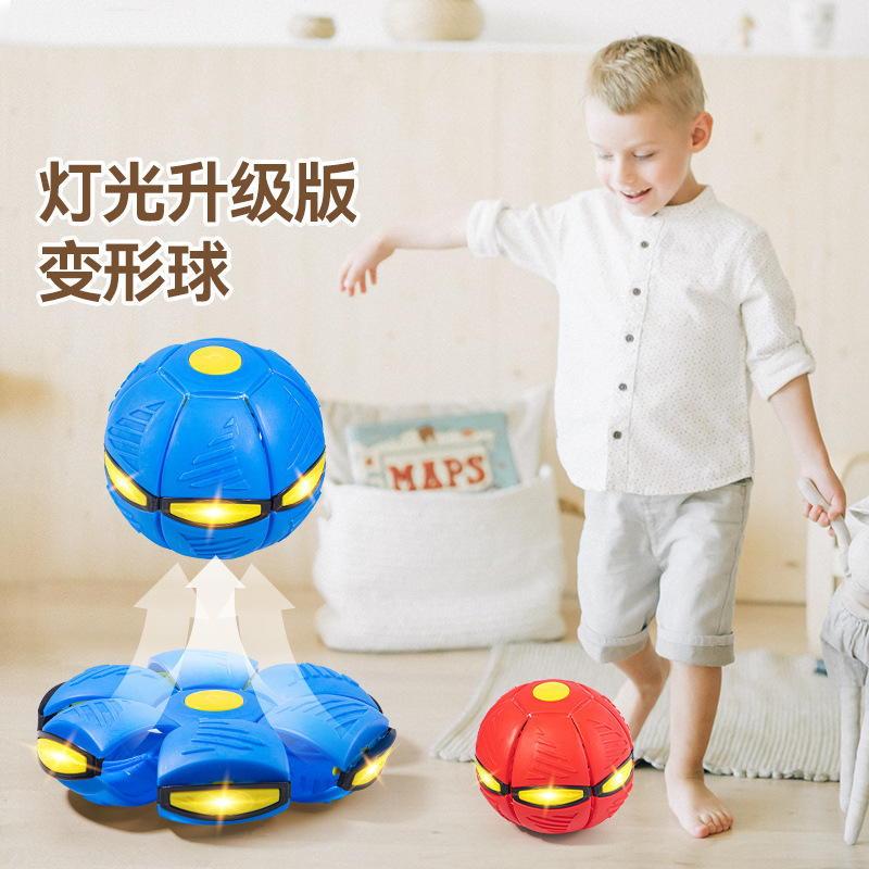 Tiktok Same Flying Saucer Elastic Ball Children's Sports Foot Deformation Ball Luminous Elastic Ball Step Ball Stall Toy