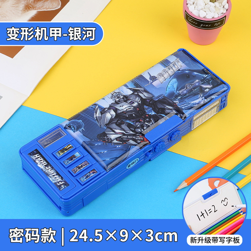 Astronaut Multifunctional Stationery Box Office Button Primary School Student Double-Sided Pencil Box Pencil Sharpener Curriculum Schedule Password Lock