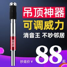 吊顶神器枪全套炮钉枪钉消音王装修一体射钉钢钉枪全自动打钉神器