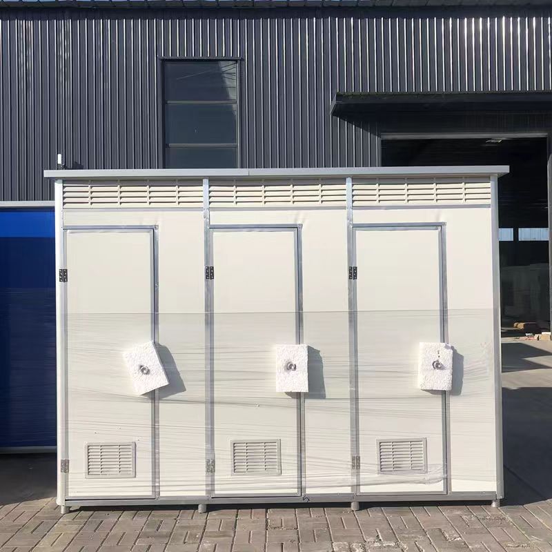 农村旱厕改造移动厕所卫生间户外活动板房工地家用景区淋浴房一体