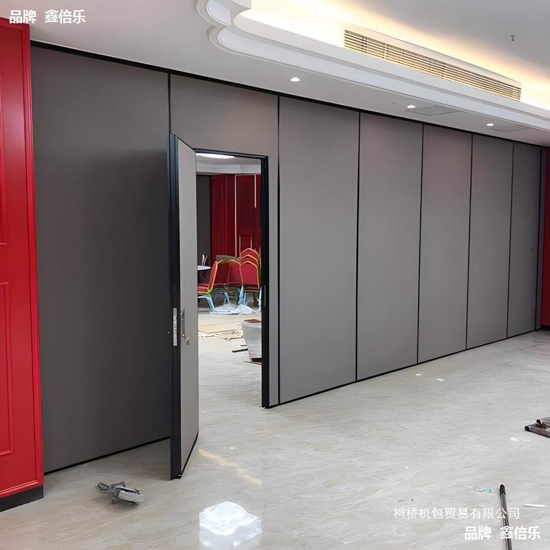 折叠屏风酒店活动隔断墙饭店包厢宴会厅办公室隔音推拉门移动会议
