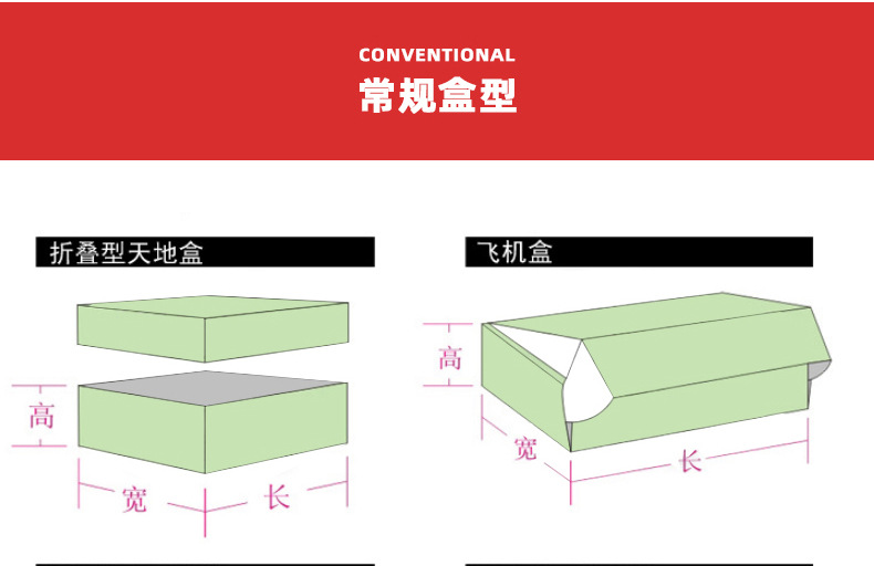 手提盒包装盒 数字闹钟加厚瓦楞纸扣底手提硬纸盒彩盒包装盒定制