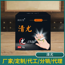 肤康灵乳膏原兰孚肤痒灵软膏15/支正品包邮皮肤抑菌止痒膏_阿里巴巴找