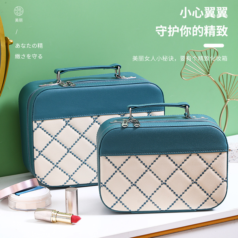 New Internet Celebrity Stitching Cosmetic Bag Women's Portable Large Capacity Ins Phoenix Storage Bag Super Popular Large and Small Portable Makeup