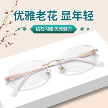 新款纯钛成品老花镜眼镜女防蓝光切边工艺素颜丹阳眼镜架批发0608
