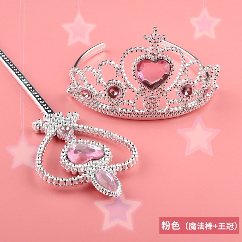 爱沙可爱魔法棒儿童小仙女公主套装巴拉拉小魔魔仙爱沙魔杖道具