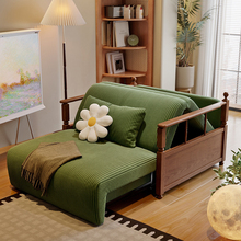 以姿法式复古实木绿野电动沙发床单人布艺多功能可折叠胡桃木中古