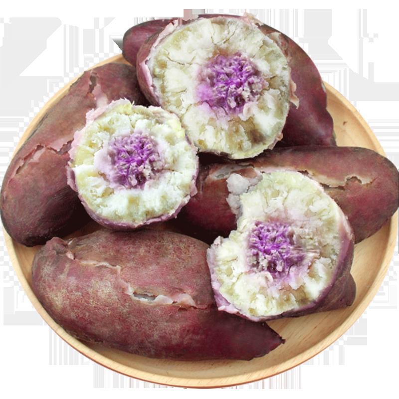 新鲜冰淇淋红薯一点红板栗番薯紫薯农家自种花心粉糯香甜地瓜5斤