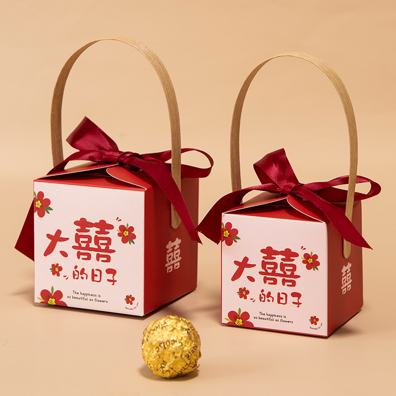 Candy Box Wedding Xi Candy Box Zi 2022 New Creative Chinese Wedding Candy Box Candy Bag Gift Box Box