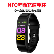 爆款NFC门禁115plus智能手环心率血压血氧运动计步跨境健康手环