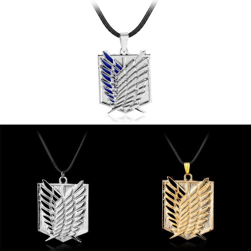 动漫进击的巨人调查兵团标志男女通用项链 自由之翼标志项链吊坠