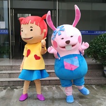 动漫装扮玩偶动画豆豆兔子表演道具小兔子头套布偶卡通人偶服装衣