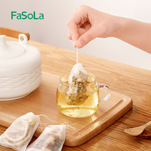 FaSoLa泡茶袋茶包袋一次性茶袋茶叶包过滤袋中药煎药袋卤料煲汤袋