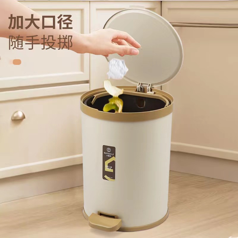 Simple Large Trash Can Household Large Capacity Pedal with Lid Trash Can