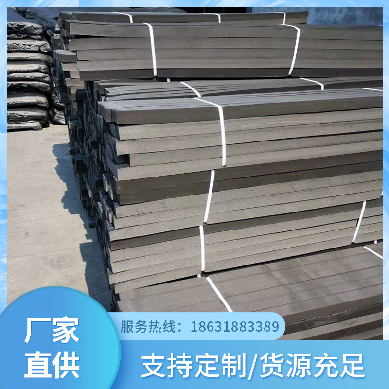 聚乙烯泡沫止浆条建筑模板泡沫止浆条厂家现货