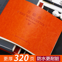 表格记账本手帐明细账考勤签到进出货出纳财务会计每日月流水营业