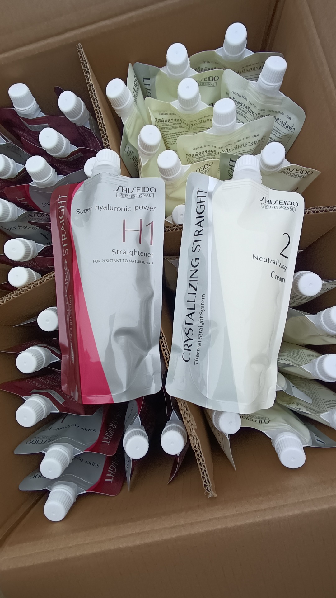 资生热烫堂烫发药水陶瓷烫离子烫自然持久定型药水软化剂