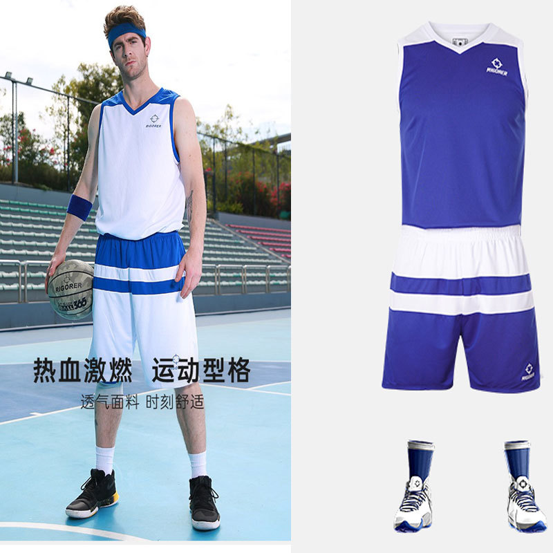 准者篮球服球衣套装男cuba美式大学生比赛运动训练服背心衣服